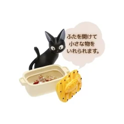 Maison Ghibli Accessory Case Jiji Herring Pot Pie - Kiki'S Delivery Service Best