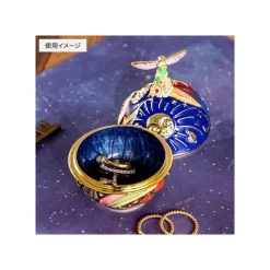 Maison Ghibli Accessory Case Queen Of Elf - Whisper Of The Heart Hot