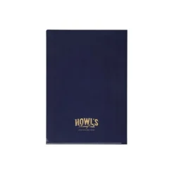 Maison Ghibli Art Deco Clear Folder A4 - Howl'S Moving Castle Best
