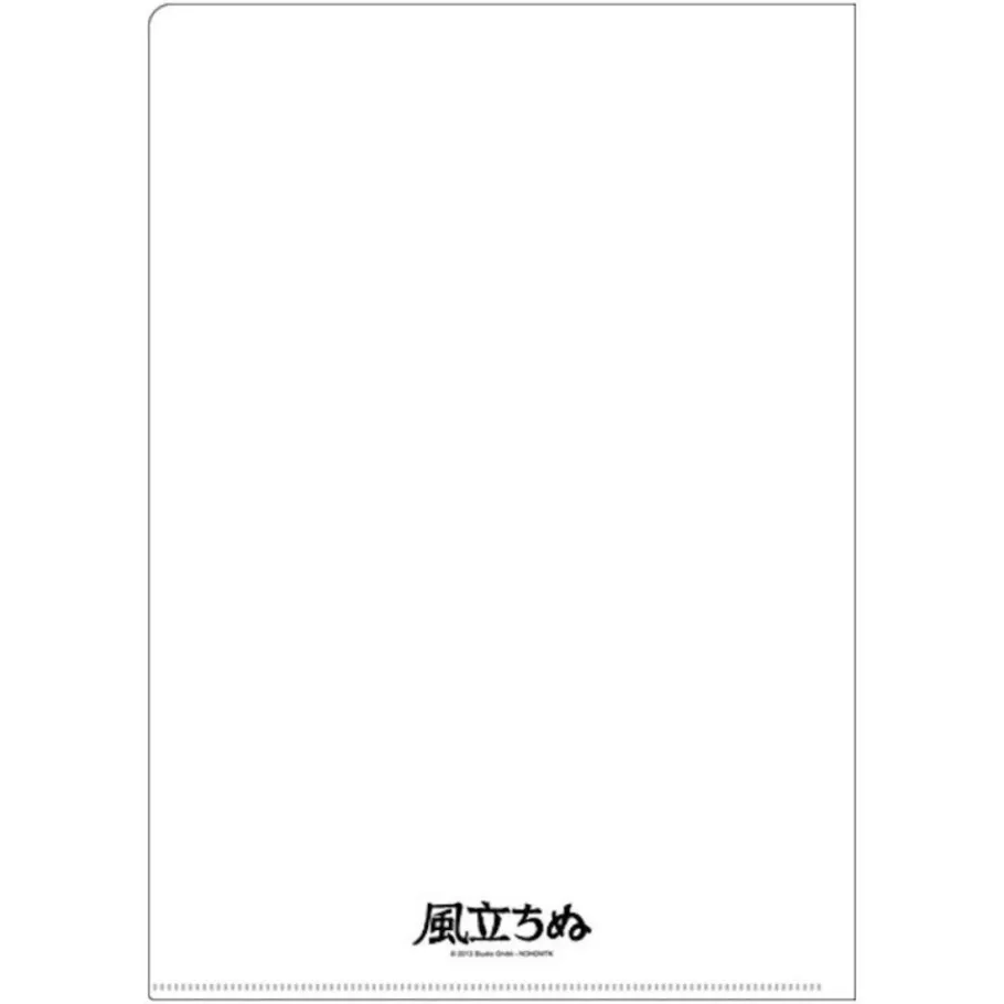 Maison Ghibli A4 Size Clear Folder Movie Poster - The Wind Rises Sale