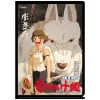 Maison Ghibli A4 Size Clear Folder Movie Poster - Princess Mononoke Outlet