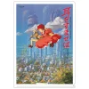 Maison Ghibli A4 Size Clear Folder Movie Poster - Whisper Of The Heart Online