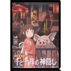 Maison Ghibli A4 Size Clear Folder Movie Poster - Spirited Away Outlet