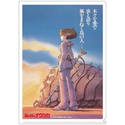 Maison Ghibli A4 Size Clear Folder Movie Poster - Nausicaa New