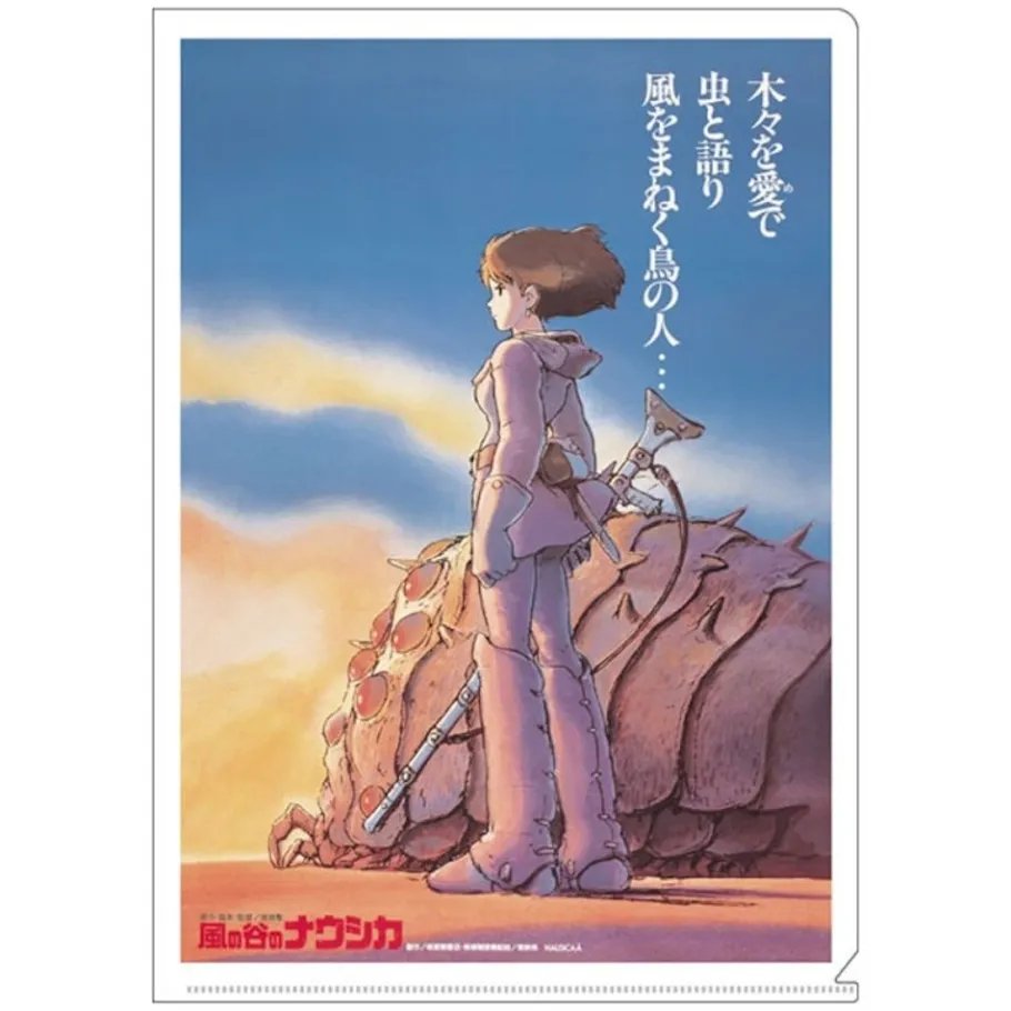 Maison Ghibli A4 Size Clear Folder Movie Poster - Nausicaa New