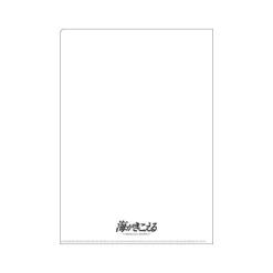 Maison Ghibli A4 Size Clear Folder Movie Poster - The Ocean Waves Discount