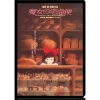 Maison Ghibli A4 Size Clear Folder Movie Poster - Kiki'S Delivery Service Discount