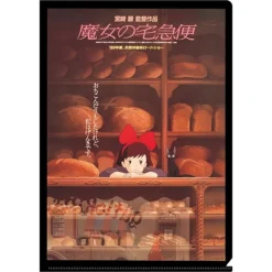 Maison Ghibli A4 Size Clear Folder Movie Poster - Kiki'S Delivery Service Discount