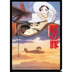 Maison Ghibli A4 Size Clear Folder Movie Poster - Porco Rosso New