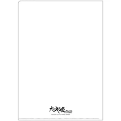 Maison Ghibli A4 Size Clear Folder Movie Poster - Princess Kaguya Hot