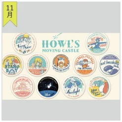 Maison Ghibli Badge Collection 10 Pcs - Howl'S Moving Castle Sale