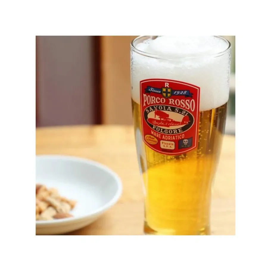 Maison Ghibli Beer Tumbler - Porco Rosso Online