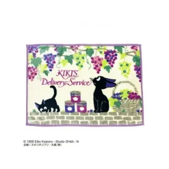 Maison Ghibli Blanket Jiji Grappes 70X100 Cm - Kiki'S Delivery Service New