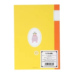 Maison Ghibli Carnet De Notes B6 Knitting Lesson - Spirited Away