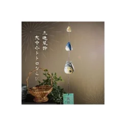 Maison Ghibli Ceramic Wind Bell Totoro - My Neighbor Totoro Discount