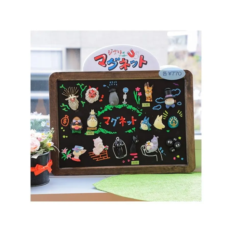 Maison Ghibli Character Magnet Fox Squirrel - Castle In The Sky Clearance