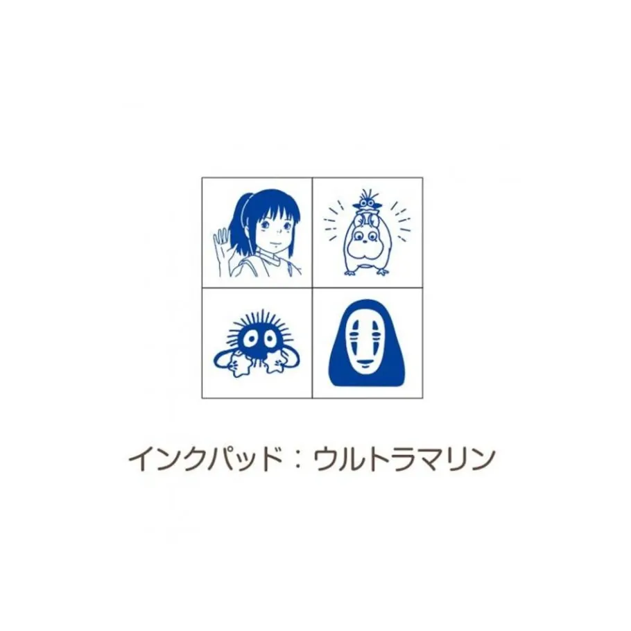 Maison Ghibli Chihiro Takes The Train Mini Stamp Set Blue - Spirited Away Clearance