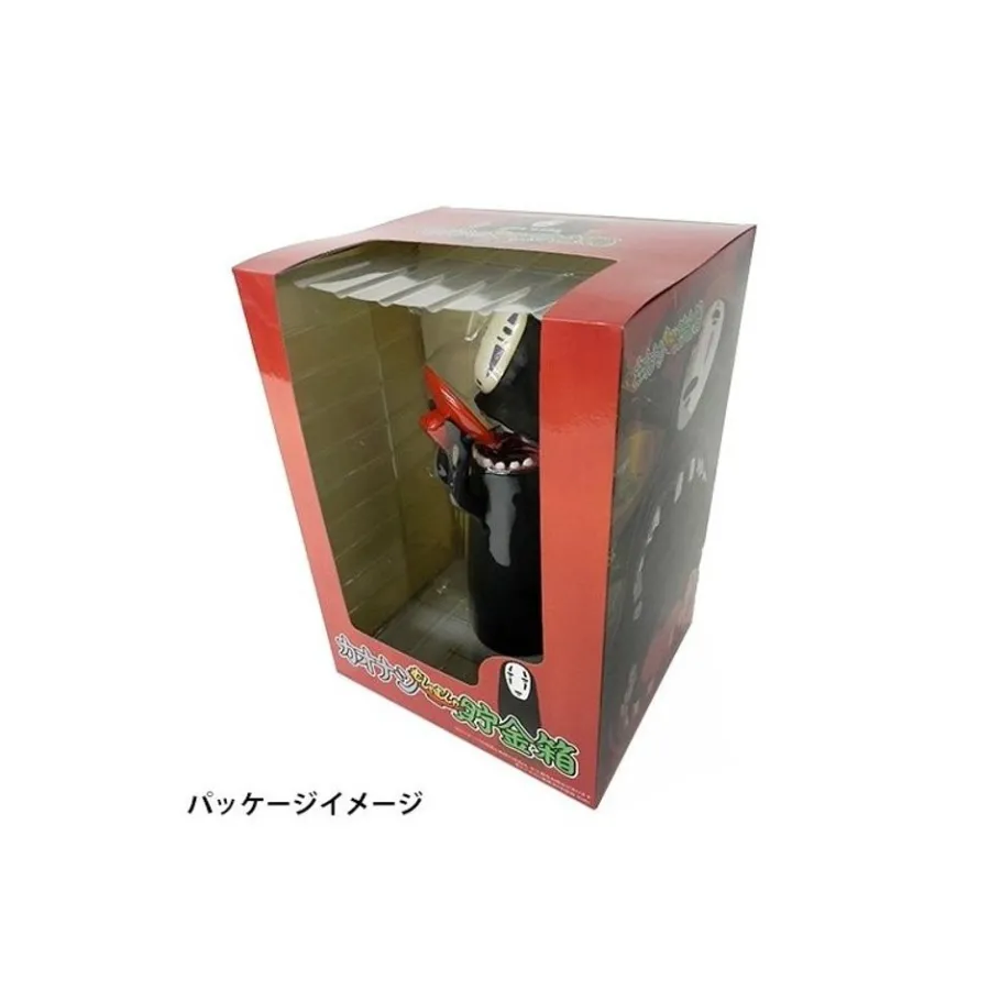 Maison Ghibli Coin Bank Glouttonus No Face - Spirited Away Online