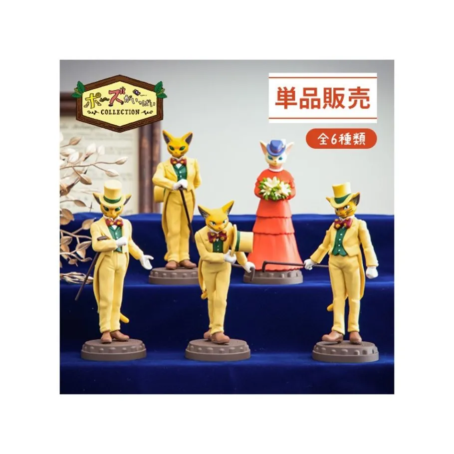 Maison Ghibli Collection Baron 1 Blind Figurine - Whisper Of The Heart Discount