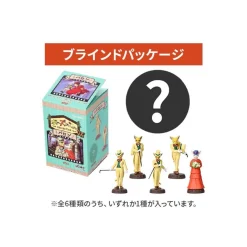 Maison Ghibli Collection Baron 1 Blind Figurine - Whisper Of The Heart Discount