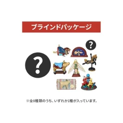 Maison Ghibli Collection 1 Blind Figurine Chikyuuya - Whisper Of The Heart Outlet