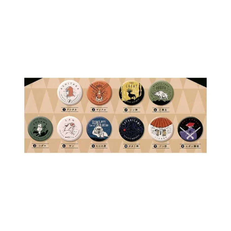Maison Ghibli Collection Box 10 Badges - Princess Mononoke Sale