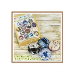 Maison Ghibli Collection Box 14 Name Tags Beige Color- Studio Ghibli