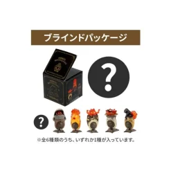 Maison Ghibli Collection Calcifer Assorted 6 Rings - Howl'S Moving Castle New