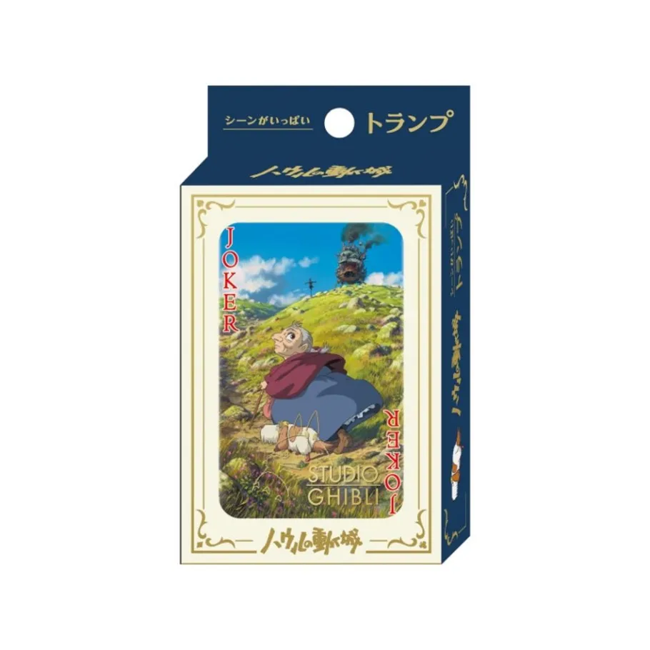 Maison Ghibli Collection Card - Howl'S Moving Castle Best