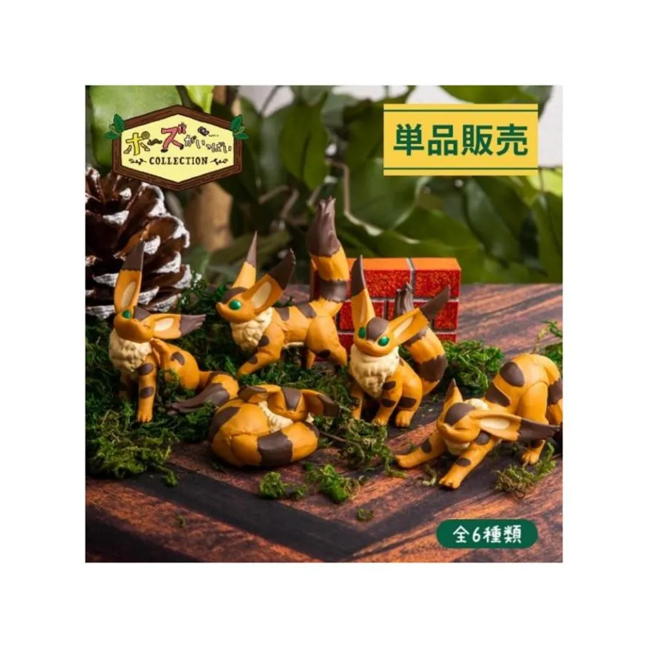 Maison Ghibli Collection Fox Squirrel Assorted 6 Figurines - Castle In The Sky Best