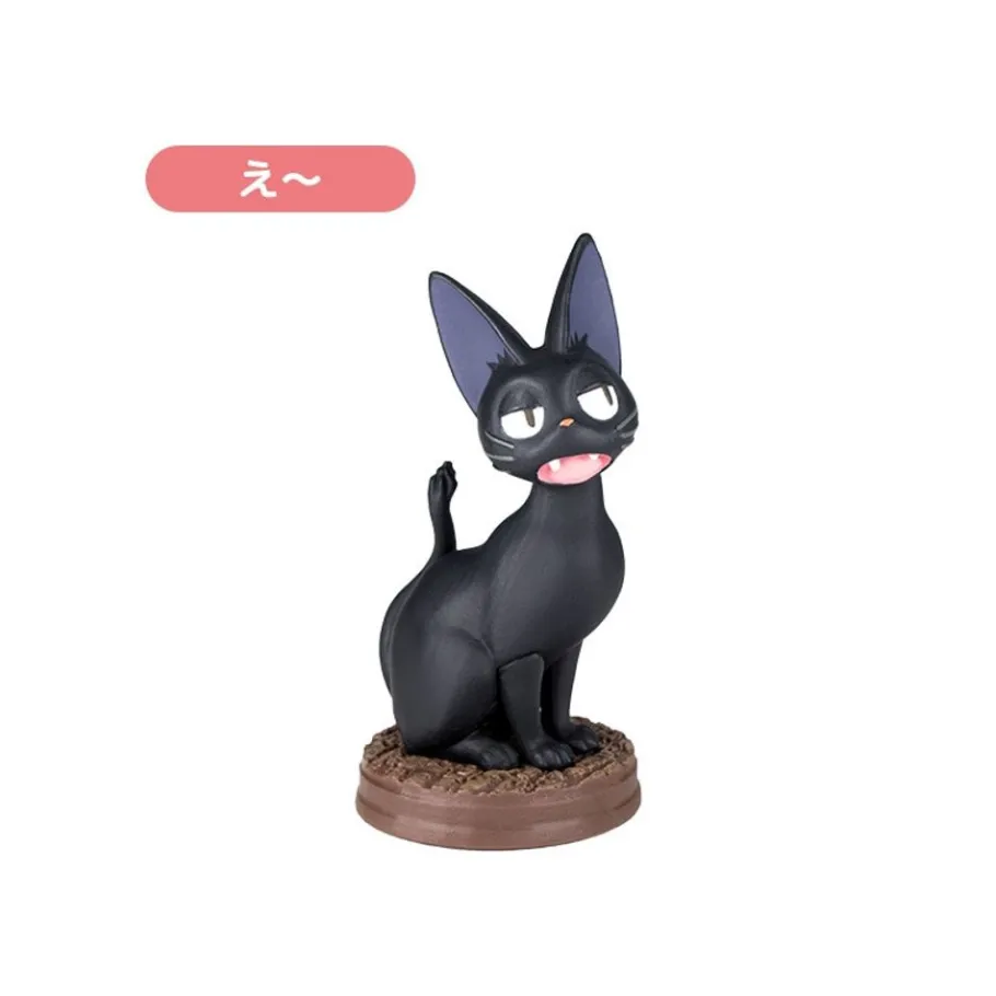 Maison Ghibli Collection Jiji Assorted 6 Figurines - Kiki'S Delivery Service Best