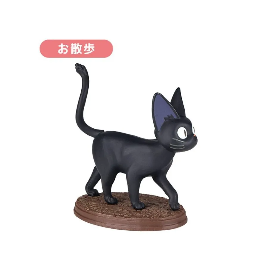 Maison Ghibli Collection Jiji Assorted 6 Figurines - Kiki'S Delivery Service Best