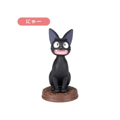 Maison Ghibli Collection Jiji 1 Blind Figurine- Kiki'S Delivery Service Sale