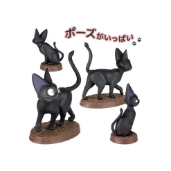 Maison Ghibli Collection Jiji 1 Blind Figurine- Kiki'S Delivery Service Sale