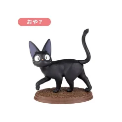Maison Ghibli Collection Jiji 1 Blind Figurine- Kiki'S Delivery Service Sale