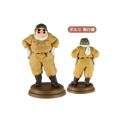 Maison Ghibli Collection Marco Assorted 6 Figurines- Porco Rosso Discount