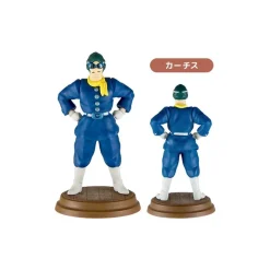 Maison Ghibli Collection Marco 1 Blind Figurine- Porco Rosso