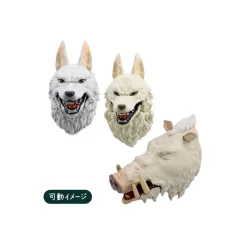Maison Ghibli Collection Of 6 Assorted 3D Character Magnet -Princess Mononoke Outlet