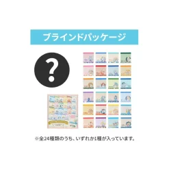 Maison Ghibli Collection Of 24 Mini Memo Set - Studio Ghibli Sale