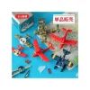 Maison Ghibli Collection Seaplane Assorted 6 Magnets - Porco Rosso Online