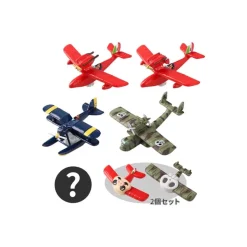 Maison Ghibli Collection Seaplane Assorted 6 Magnets - Porco Rosso Online