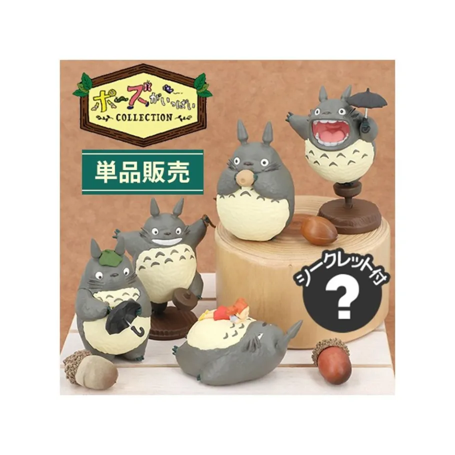 Maison Ghibli Collection Totoro 02 Assorted 6 Figurines - My Neighbor Totoro Outlet