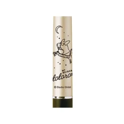 Maison Ghibli 4 Colours Ballpointpen Silver - My Neighbor Totoro Clearance