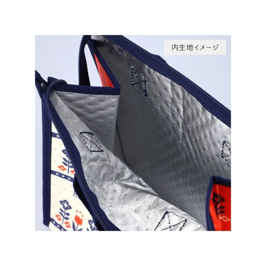 Maison Ghibli Cooler Bag Wild Flowers - Kiki'S Delivery Service Outlet