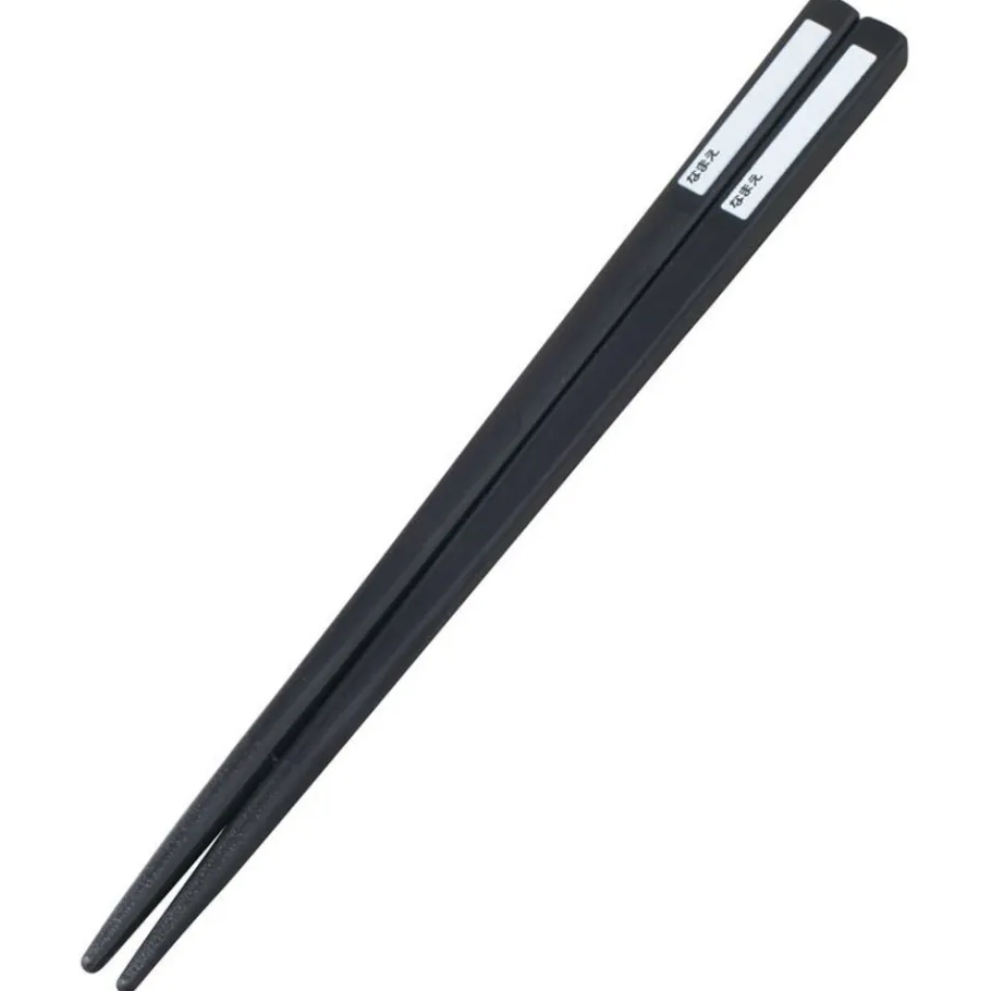 Maison Ghibli Dark Red Set Chopsticks Spoon Fork No Face - Spirited Away Online