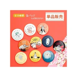 Maison Ghibli Display Of 10 Chihiro Anniversary Badges - Spirited Away Sale