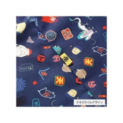 Maison Ghibli Drawstring Bag Mysterious Street - Spirited Away Outlet