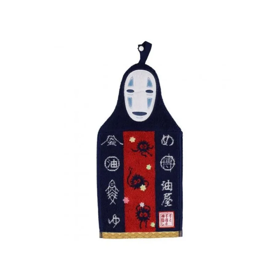 Maison Ghibli Dress Towel No Face 20X41,5 Cm - Spirited Away Clearance