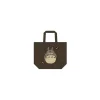Maison Ghibli Embroidered Moon Bag Totoro - My Neighbor Totoro Outlet