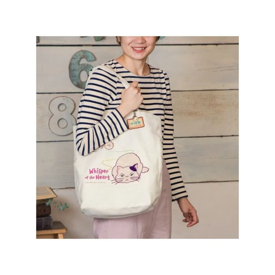Maison Ghibli Embroidery Canvas Tote Bag The Path Of Twos - Whisper Of The Heart Outlet